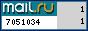 Рейтинг@Mail.ru